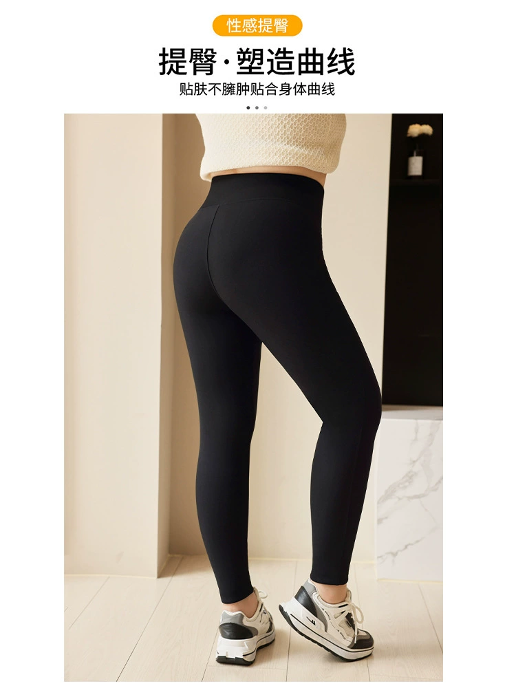 Экстра large акула? нет перевода. держим: Extra large shark, warm trousers, leggings, plus size, high waist