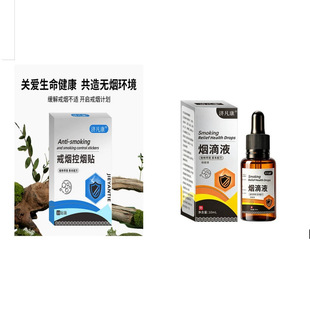 ���䟟���b���¿�䟟��Һ�؟�Һ�䟟�N��ֲ����ȡ�����^�V��Һ