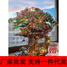 ��������������48Сʱ�����������ָ�΢������ľŮ��ϵ��ӣ������
