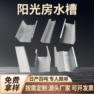 ����ꖹⷿˮ�۹��ˮ��m��w���\�X�V��ˮ���ݼ���ˮ��߅�M��ˮ��