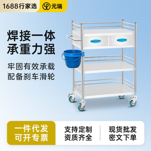 Stainless steel medical integrated welding surgical cart treatment trolley beauty health oral clinic instrument rack