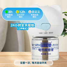 ձ늟ҺbrЋ냺ͯҺÇF¶ˮ҃