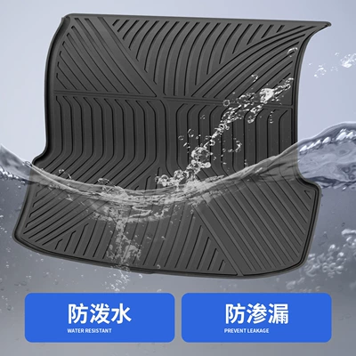Trunk Mat – Trunk Mat