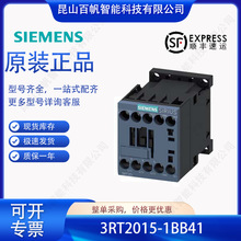3RT2015-1BB41������3RT20151BB41���ʽӴ���3KW 1NO DC24V