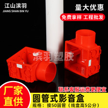 �ҕ�������д����A��86�׺�50Ӱ����pvc�����b�߽Ӿ����_�P����