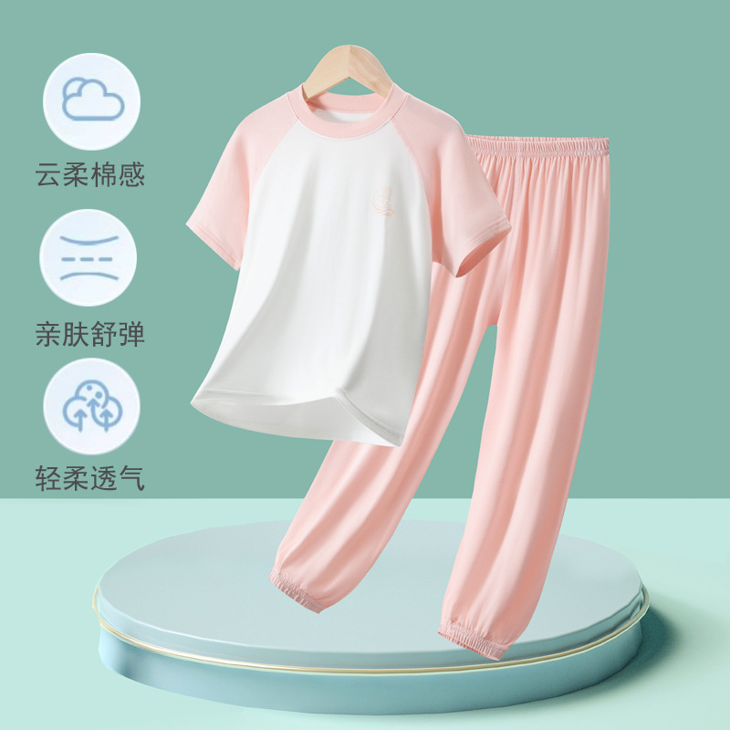 고래핑크 [반팔슈트]