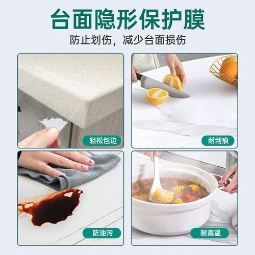 Kitchen stove countertop film marble furniture film high temperature resistant waterproof oil proof transparent desktop protective film sticker