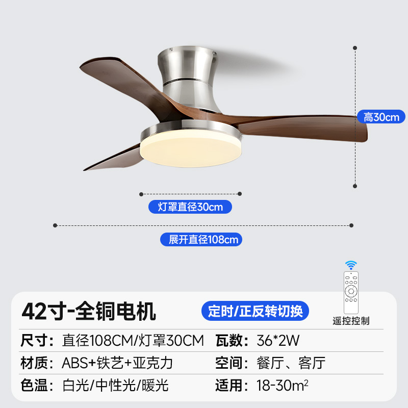 Ventilador de Techo con Luz de Hierro y ABS con Control Remoto para Sala de Estar y Comedor image 10