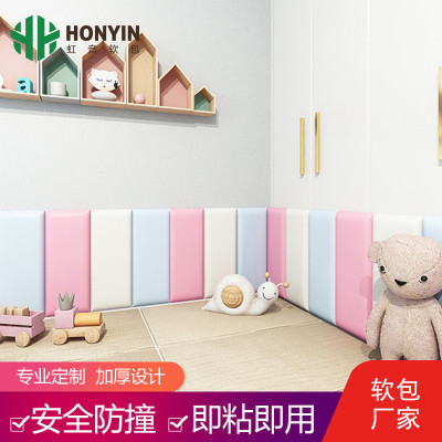 Soft roll Tatami Soft roll Walled children kindergarten Vent Anti collision Soft roll Wall stickers autohesion
