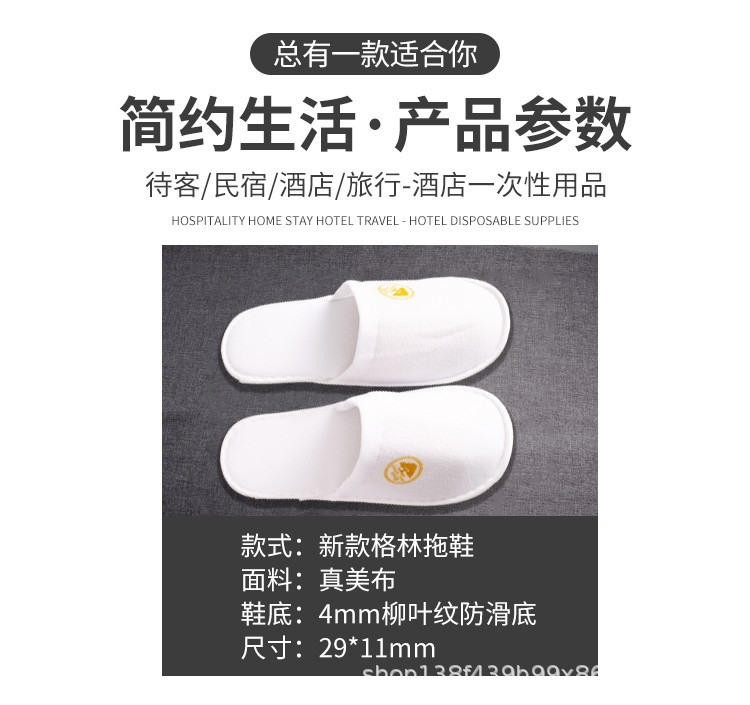 O1CN01pmHS2E24GJ0yMEqIP_!!2214