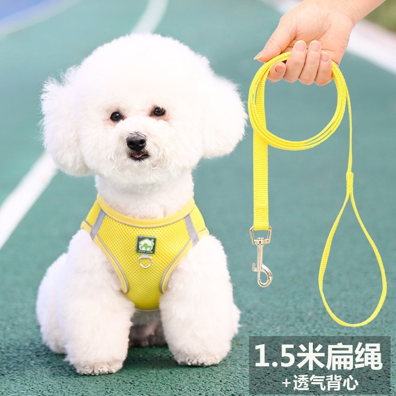 メッシュ通気性ベスト型犬用リード小型犬用ハーネス屋外用特別な犬用リード犬用チェーン|undefined