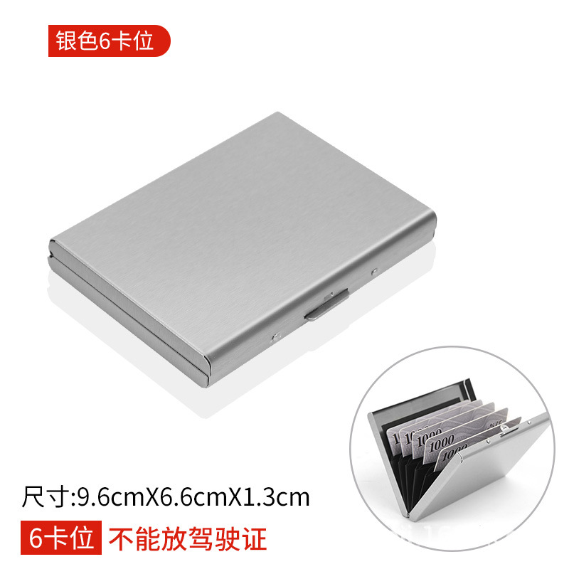 Plata cepillada-6 posición de la tarjeta