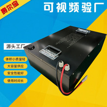 60V100ah FF  ̫ܹͥ늳