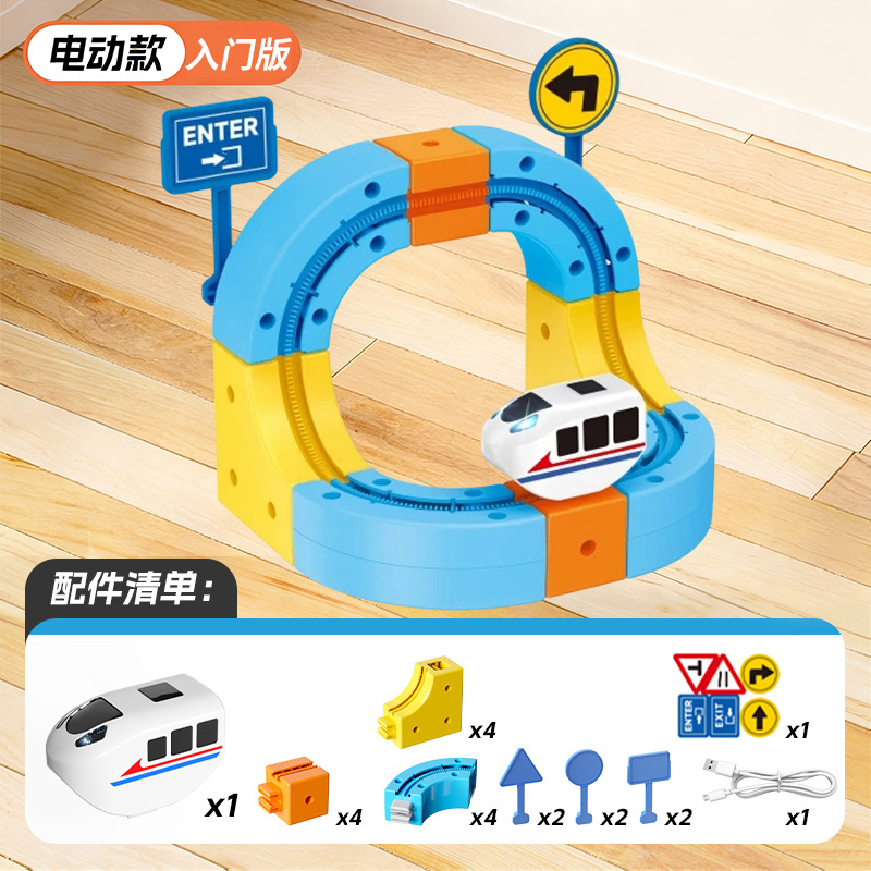 Transfronterizos de tren eléctrico de ferrocarril de alta velocidad tren de ferrocarril bloque de construcción DIY puzzles de juguetes image 6