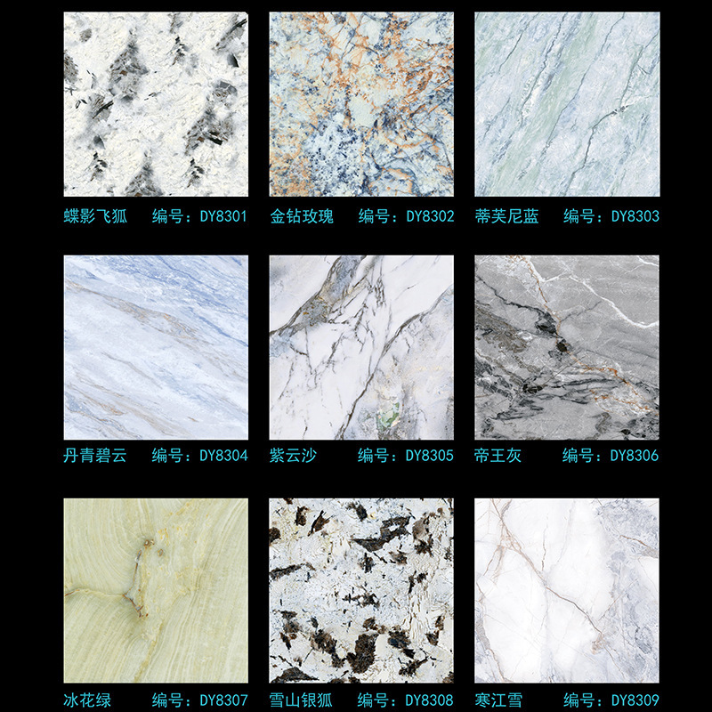 浅色奢石大板瓷砖800x800寒江雪通体大理石地板砖750x1500背景墙