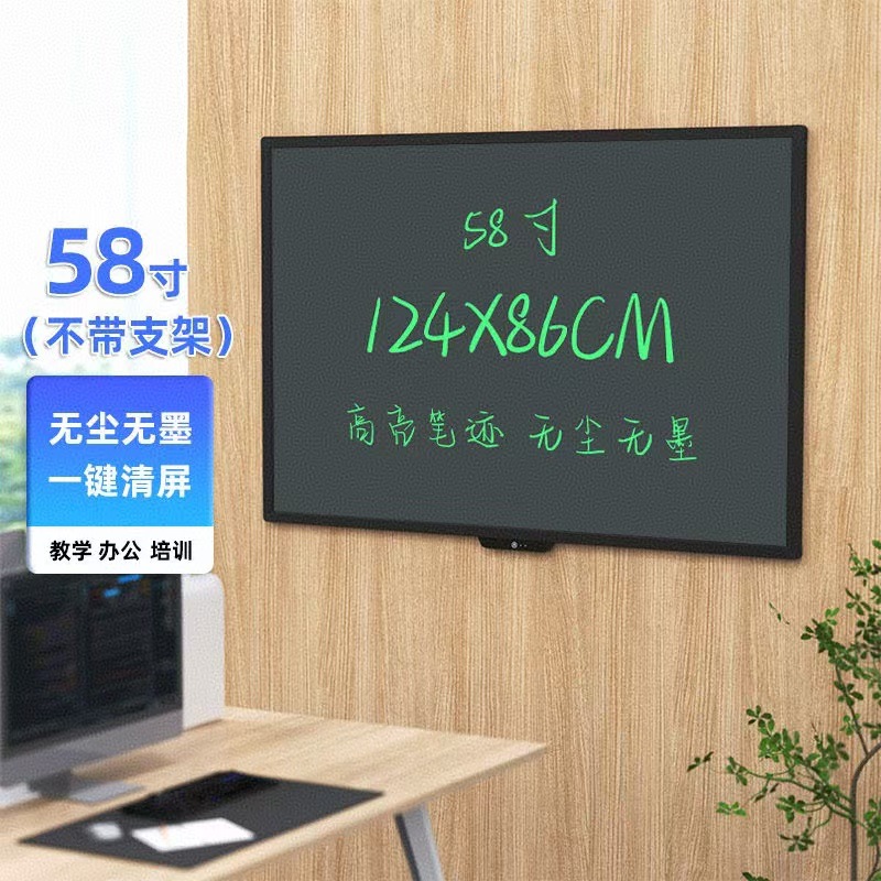 Battery-powered, black + double hook purchase