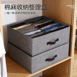 PP��16��������ָ�����ռ{��������ʽ�Ѓ�ѝ�m�Ӄ����������