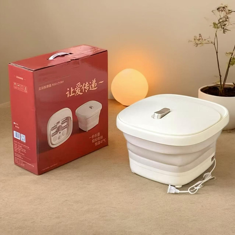 New round foot bath massager with heating, deep soaking, smart temperature control, leakage protection, and foldable design for home use