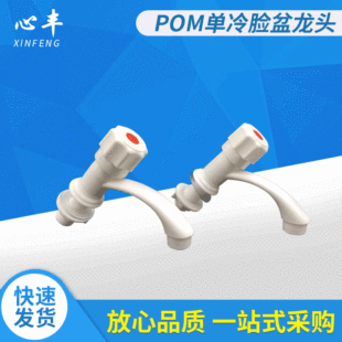 pom���φ���Ę�����^�l���g̨��ϴĘ����ʽ�մ�о���_����ˮ���^