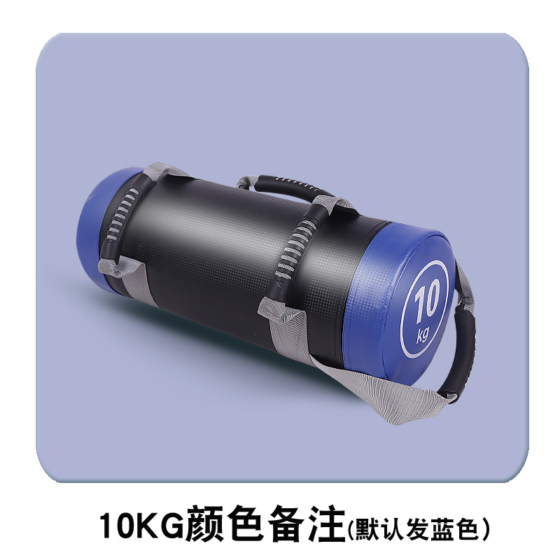 Paquete de energía Fitness Factory bolsa de levantamiento de pesas en casa equipo de fitness entrenamiento físico peso en cuclillas con carga de peso ajustable