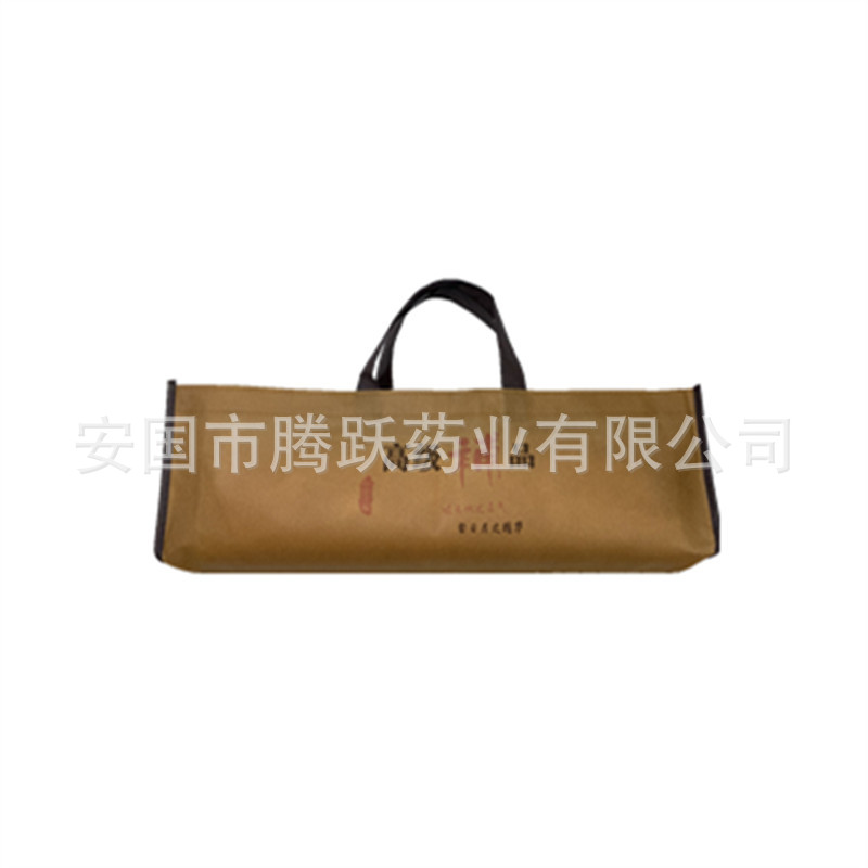 Suoyang Gift Box Cynomorium Songaricum Packaging 60cm Red Leather Gift Box preparation