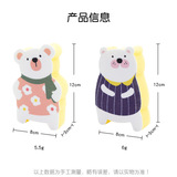 Щеточка, мультяшная поролоновая губка для ванны, хорошо впитывает воду, с медвежатами