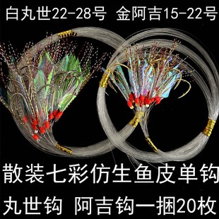 �Ӿ����h���߲ʷ����~Ƥ���h���۵��N���E�~��឴�ឰ����h�����h