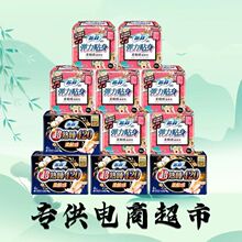 ���N���l����˯�l���������w�ɏ����N�����ü��Lҹ�ü����H�w��˯