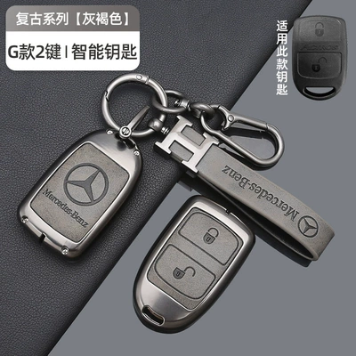 car s buckle Car key bag - standard-d-model-smart-2-button-retro-taupe-h-ring-leather-buckle-horseshoe-buckle