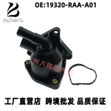 19320-RAA-A01 �������Ÿ�CRV�µ���˼���˼�� ����������������