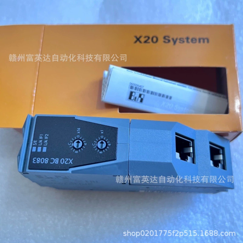 Модуль B&R X20BC8083 оригинальная точечная физическая съемка, продажа по договоренности