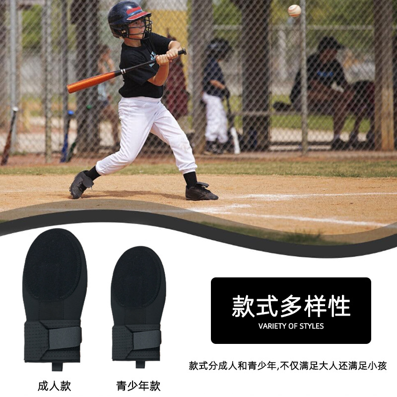 Guantes deslizantes de béisbol para adultos juveniles transfronterizos Guantes protectores de béisbol universales