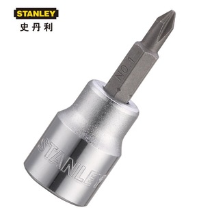 Stanley 10mm Series Cross Screwdriver Socket 0Pt 86-176-1-22 Removal Socket Head