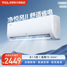 TCL ��ҵ�ؼۻ��� ��1ƥ���÷�II ��һ����Ч��Ƶ���� �ڹ�ʽ�յ�