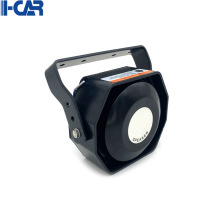 大功率超薄八角喇叭200/300w汽车车载扬声器喇叭带提手12-24v