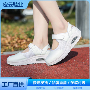 ŮЬ�¿����Q�¿�u�uЬ��|���e͸��\��ŮЬ����oʿЬ35-42�a