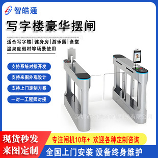 ��������Ę�R�e�l�Cʳ�����M����ͨ���lС�^���֘��T��ϵ�y����