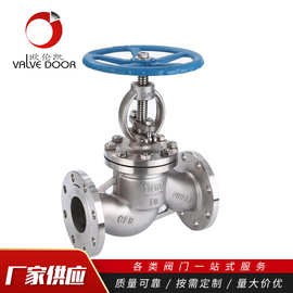 J41W-16P不锈钢截止阀 304不锈钢截止阀 手动截止阀