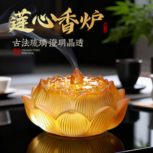 �U��ɏ��������t�҃ȼ��ó���P�ㄓ����޹�t����[�������׭�t