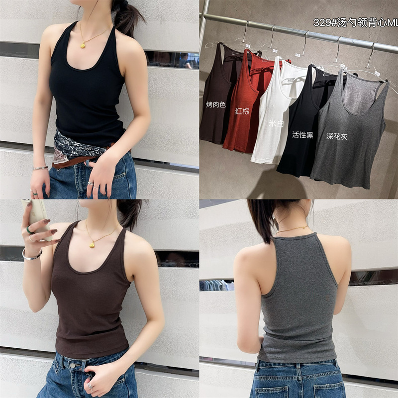 Wn329 Scoop Neck Beauty Back Vest Halter Neck Skin-Friendly Super Elastic Ribbed Integrated Chest Pad Support Large U-Neck Sleeveless Top Wn329 Scoop Neck Beauty Back Vest Halter Neck Skin-Friendly Super Elastic Ribbed Integrated Chest Pad Support Large U-Neck Sleeveless Top