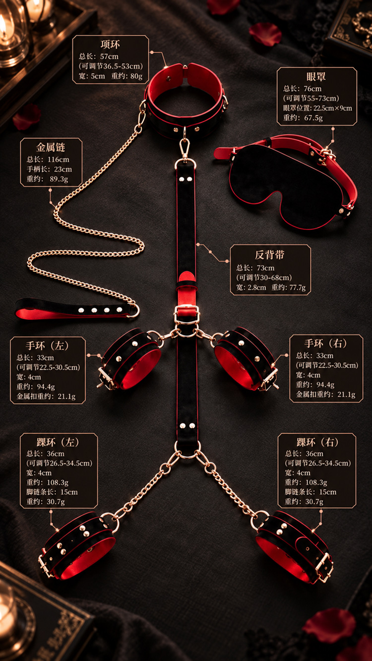 Adult Couples Bondage Restraint Kit in PU Leather with Metal Handcuffs, Black-Red — detail image 28