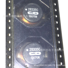 28335C ȫ���NƬ늸�744272251 TRF2000LC 0603HP-68NXJLW