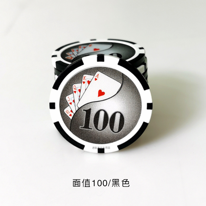 �߶������������λ��ABS�ܽ�����Ƕ��Ƭ�����������Ե�ñ��11��