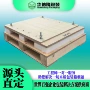 广东减震胶合结构木箱