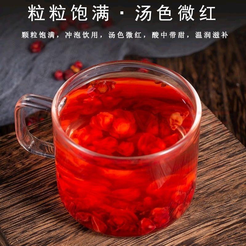 Dried Schisandra Berries Wu Wei Zi Whole Herb for Tea and Decoction 500g specifications