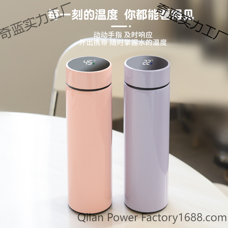 严选不锈钢保温杯学生商务直身杯车载水杯礼品杯男女士大容量