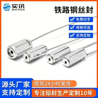 抽紧式钢丝扎带批发_1688工业级高强度扎带厂家直供