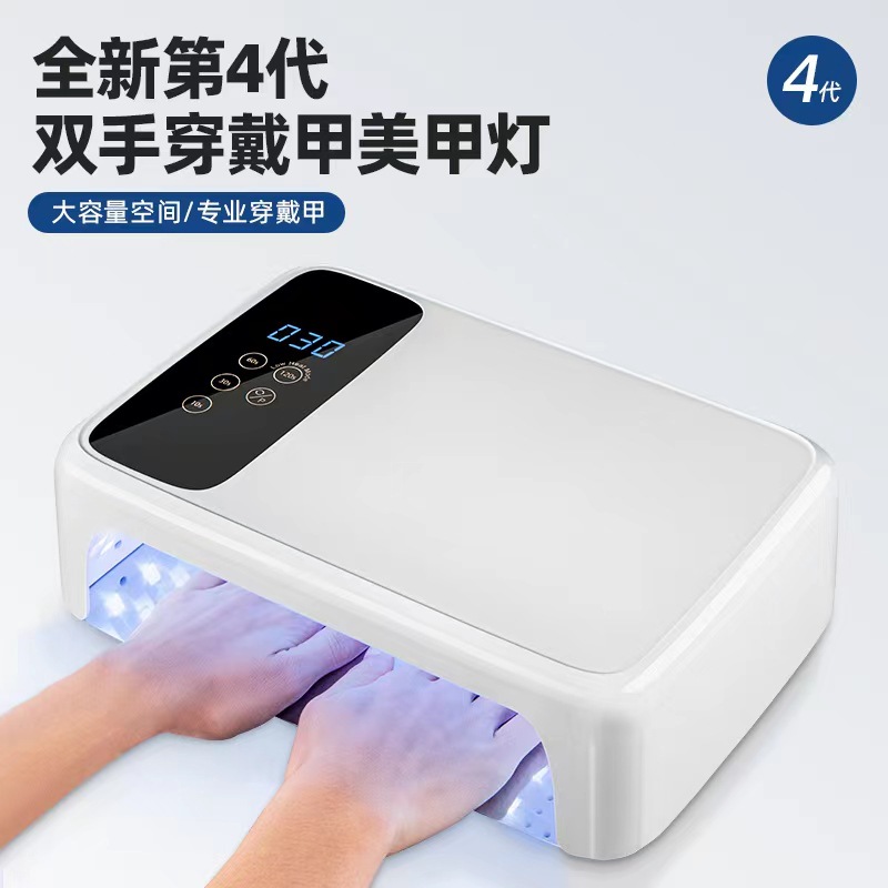 Transfronteriza nueva recargable ensanchada de alta potencia de dos manos lámpara de uñas de secado rápido 178W gran espacio lámpara de fototerapia con almohada de mano