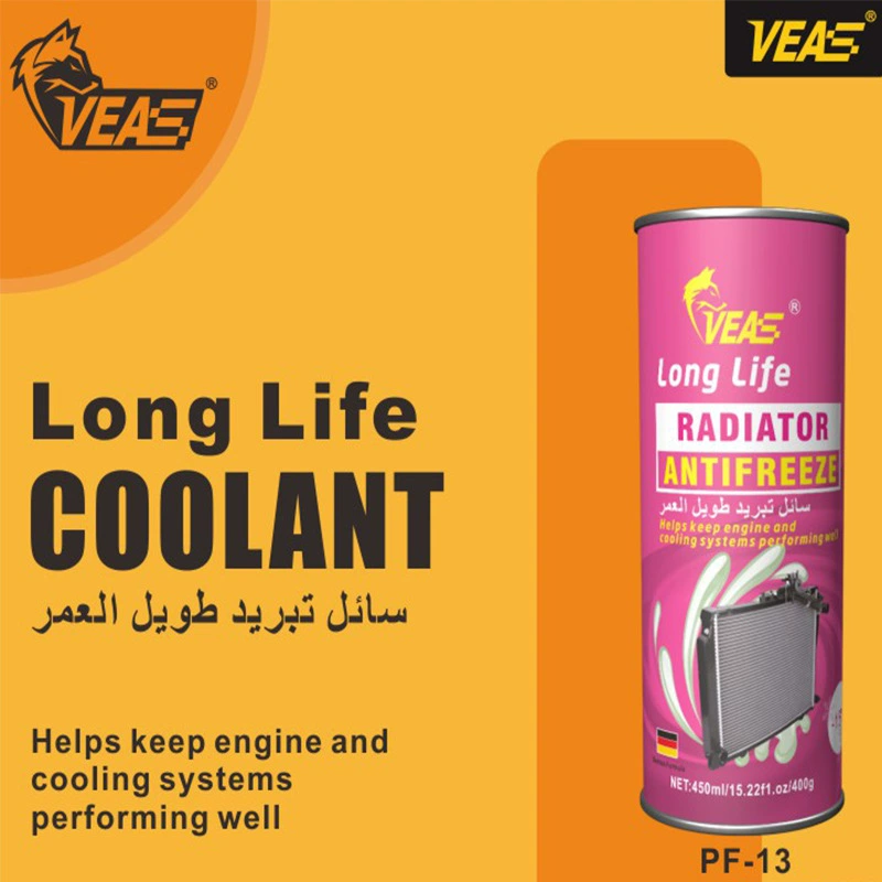 Заводская OEM-настройка 450 мл-15 ° C антифриз автомобильный специальный охлаждающий жидкость бак для воды двигателя сокровище