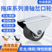 �����ݽz��݆��С�����z�_�ڶ���݆���׳���[�δ��^����݆�_݆